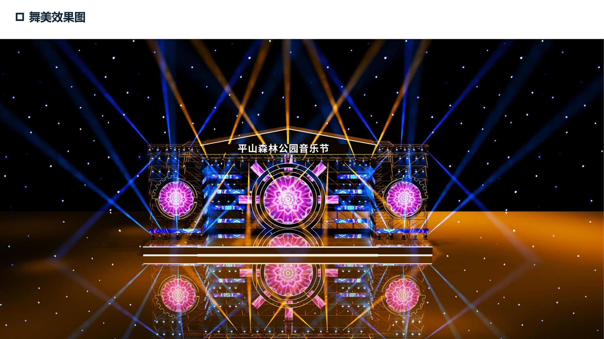 正创和文化文化发布年度文化趋势研究报告